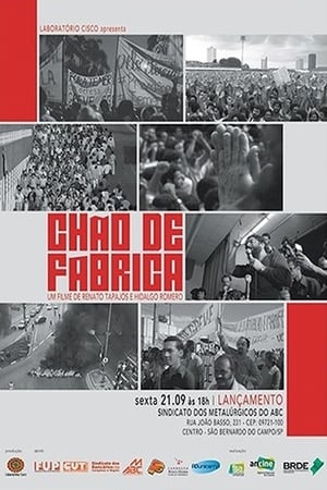 Image Chão de Fábrica