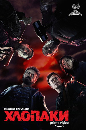 <Images posters
