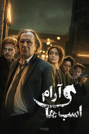 <Images posters