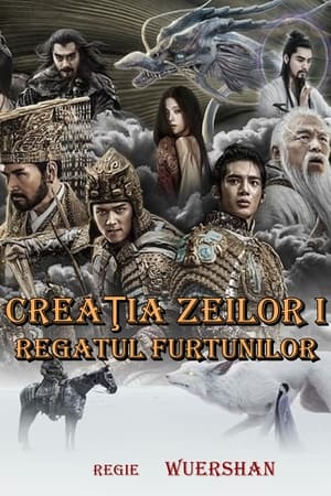 Image Creația Zeilor I: Regatul Furtunilor