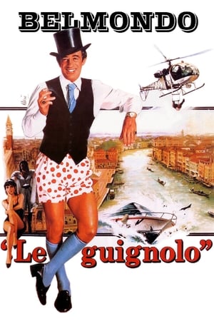 Image Le Guignolo