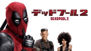 Images posters