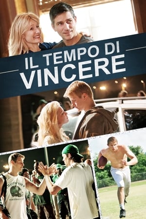 Poster Il tempo di vincere 2014