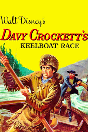 Davy Crockett's Keelboat Race 1955
