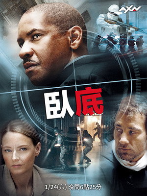 <Images posters