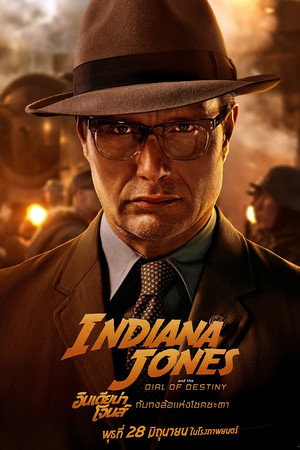 <Images posters