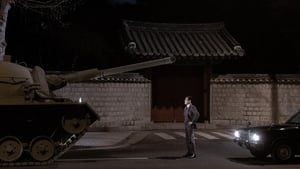 Capture of The Man Standing Next (2020) HD Монгол хэл