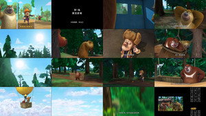 Boonie Bears: Forest Frenzy Season 2 :Episode 1  Episode 1