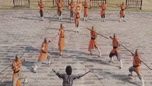 Spiritual Kung Fu (1978)