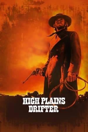 Poster High Plains Drifter 1973