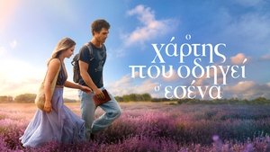 Images posters