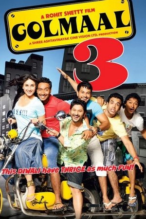 Eğlenceli Dolandırıcılar 3  / Golmaal 3 2010