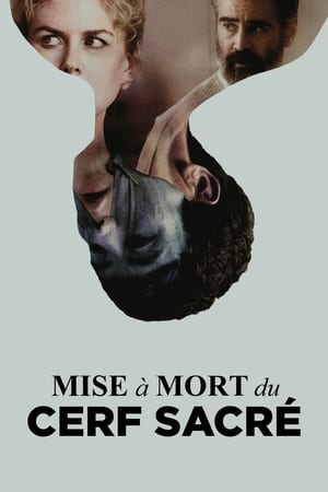 Poster Mise à mort du cerf sacré 2017