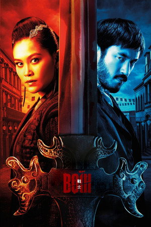 <Images posters