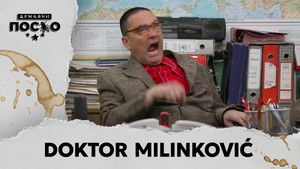 Government Job Season 13 :Episode 106  2325 Doktor Milinković