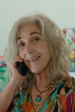 No memory is true (2025)