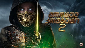 Images posters