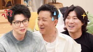 Mao Xue Woof Season 0 :Episode 358  Episode 144 Extended