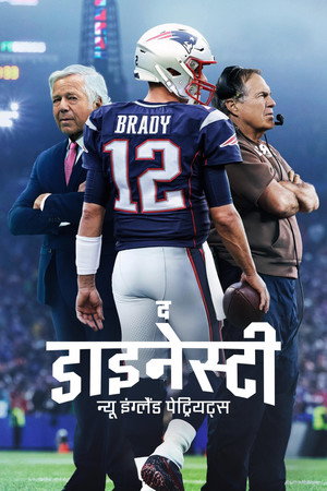 <Images posters