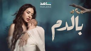 Images posters