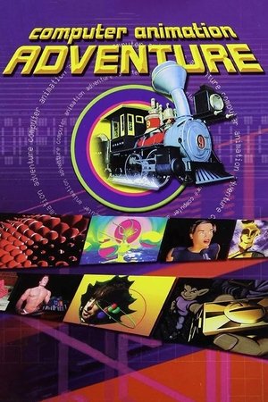 Computer Animation Adventure (2001)