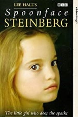 Spoonface Steinberg 1998
