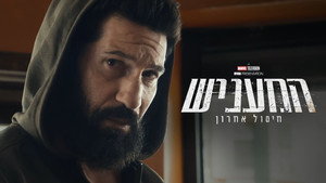 Images posters