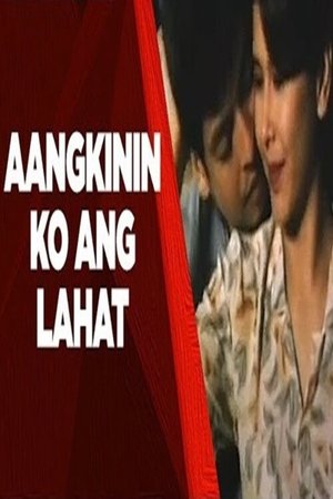 Nonton film Aangkinin Ko Ang Lahat (1997) terbaru sub indo Nonton film Aangkinin Ko Ang Lahat (1997) terbaru sub indo