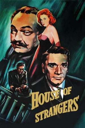 Poster Непознати вкъщи 1949