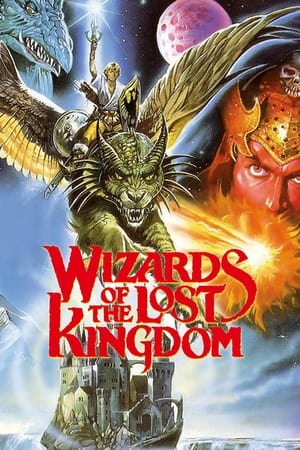 Image Wizards of the Lost Kingdom