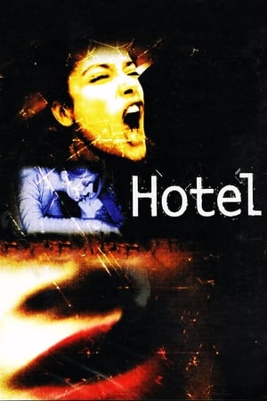 Poster Отель 2001