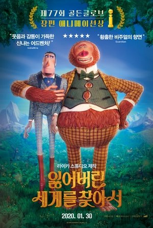 <Images posters