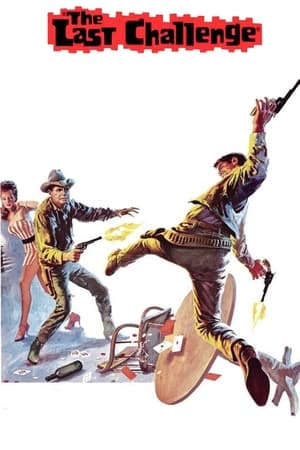 Poster The Last Challenge 1967