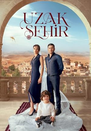 Far Away (2024)