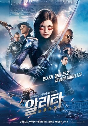<Images posters