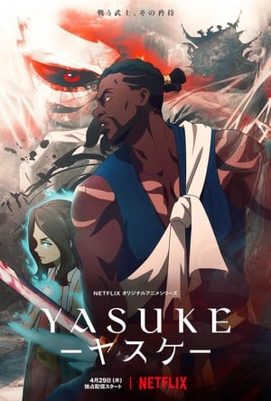 Image Yasuke legendája