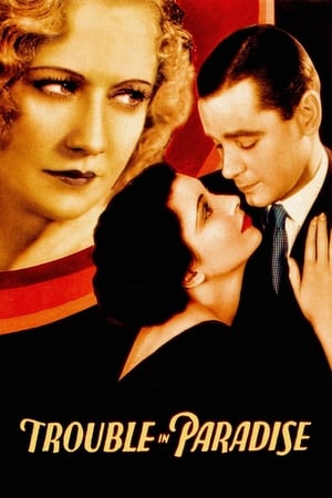 Poster Trouble in Paradise 1932