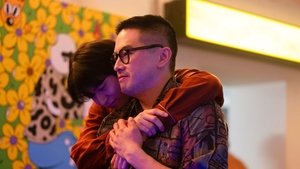 The Wedding Banquet (2025)