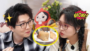Mao Xue Woof Season 0 :Episode 370  Episode 148 Cart
