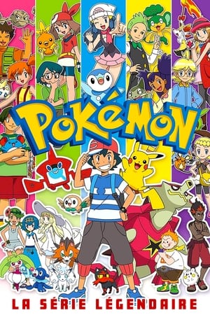 Poster Pokémon 1997