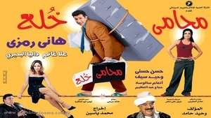 Images posters