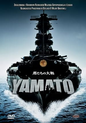 Image Yamato