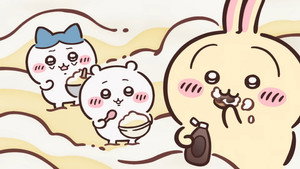 Chiikawa Season 1 :Episode 333  Episode 333