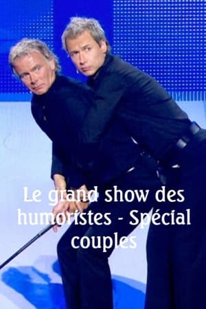 Poster Le grand show des humoristes - Spécial couples 2021