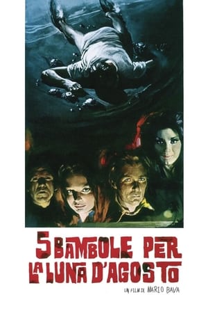 Poster 5 bambole per la luna d'agosto 1970