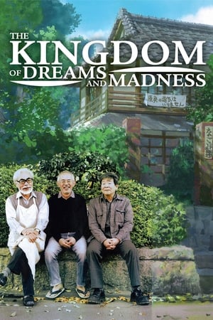 Poster The Kingdom of Dreams and Madness 2013