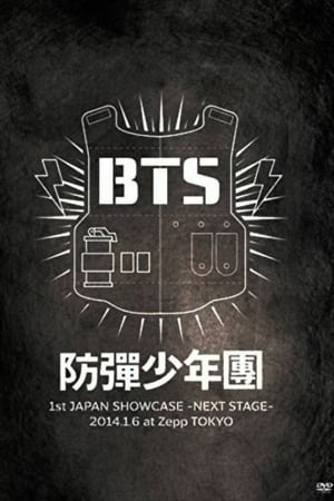 Poster BTS 1st Japan Showcase –Next Stage– in Zepp Tokyo 2014