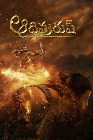 <Images posters