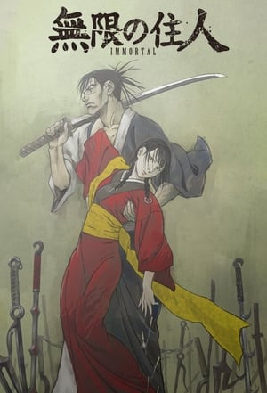 Poster Blade of the Immortal 2019