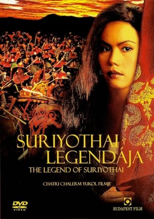Image Suriyothai legendája